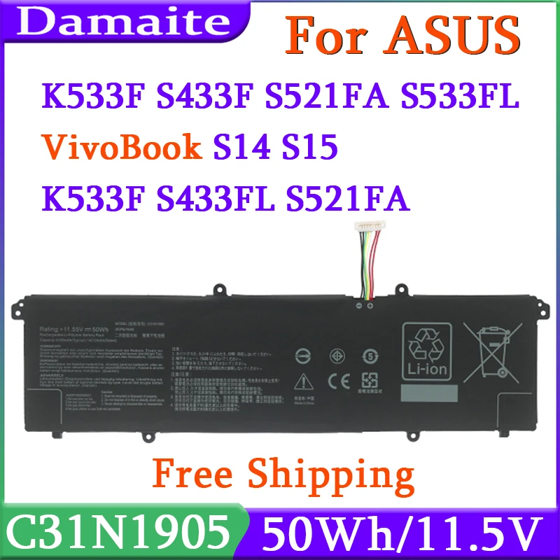 

C31N1905 11.55V 50WH Laptop Battery for ASUS VivoBook S14 S15 K533F S433FL S521FA S533FL V533F S433FA-AM035T M4600I M3400QA