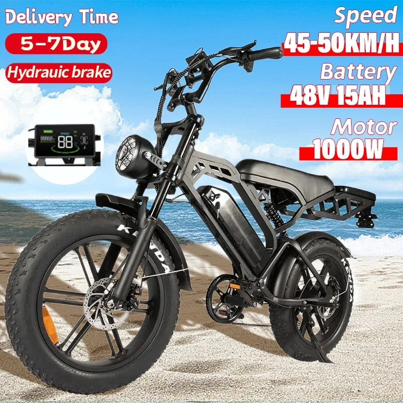 V20 pro 1000W Electric Bicycle road Ebike 48V 15Ah Removable Lithium Battery 50KM mileage 4.0 ALL-terrain Fat Tire Ebike