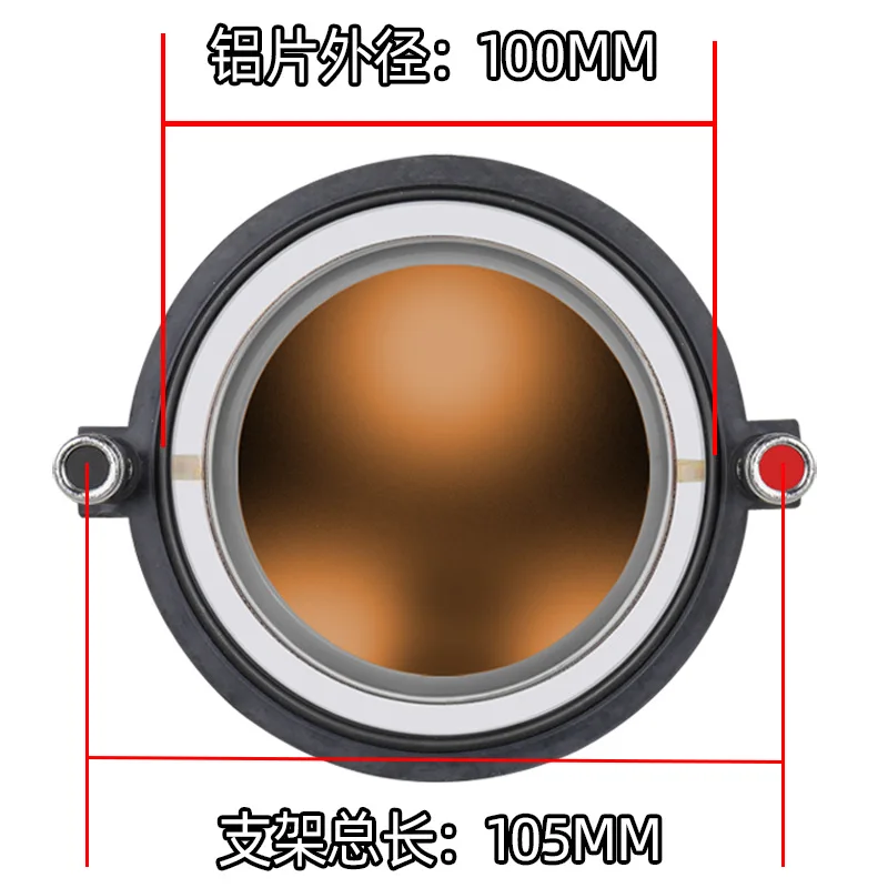الراقية المستوردة عالية الطاقة مركب فيلم لفائف مسطحة 74.5 مللي متر فيلم التيتانيوم 75-core مكبر الصوت فيلم ملف صوتي المتكلم المتكلم