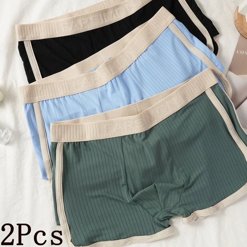 

2 Pcs/Lot Men's Sexy Panties Boxer Shorts Underwear Striped Man Underpants Male Boxers Homme U Convex Shorts Lingerie Underpants
