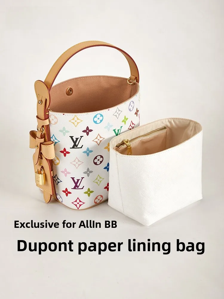 Bolsa interior ultraligera, bolsa tipo cubo de papel Dupont, bolsa de almacenamiento de tres colores, organizador para el hogar, bolsa de cosméticos sin marca Registra...