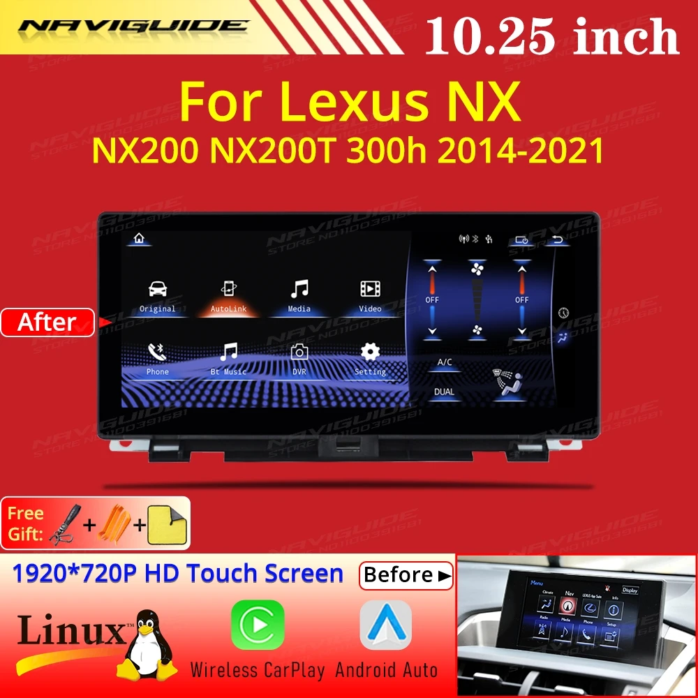 10.25 Inch Linux Sy… - image