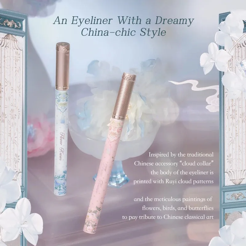 Flower Knows Buttrfly Cloud Collar Collection Liquid Eyeliner Long-Lasting Eyeliner Pen Stamp Eye Liner Waterproof  Makeup