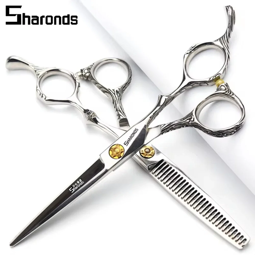 

SHARONDS Professional Hairstylist Hair Clipper Set 6 Inch 440C Japanese Steel Barber Specialized Clippers Hair Cutting Tools