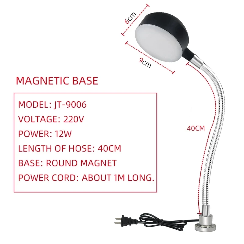 LED Machine Tool Working Lamp Led Magnetic Base Sewing Machine Lathe CNC Equipment Lighting Desk Lamp Bright Light 220V-110V