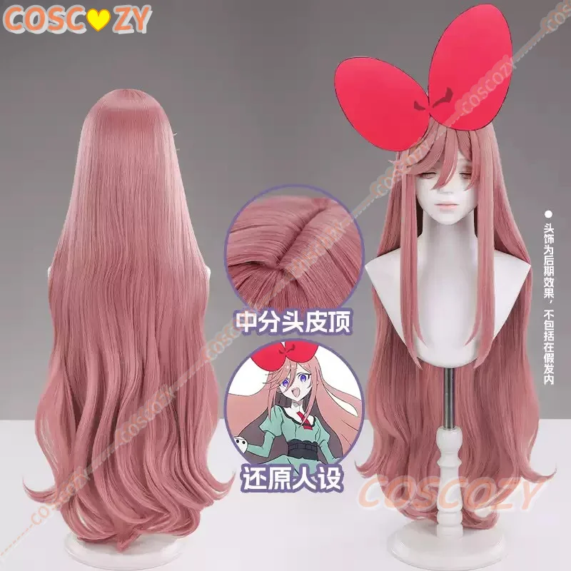 Anime The Ribbon Hero Sapphire Cosplay Wig Princess Halloween Party Women Carnival Wigs Knight Outfit Props Synthetic Hair view 2