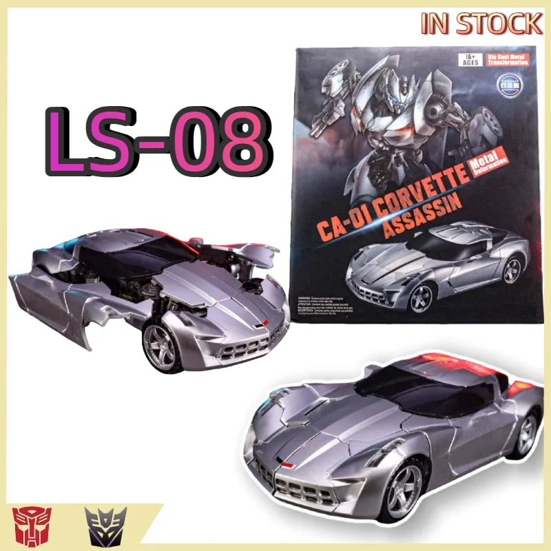【IN STOCK】 Transformed Toys Shechang LS-08 Sideswipe LS08 Autobot Toy Gift Collection, Action Robot