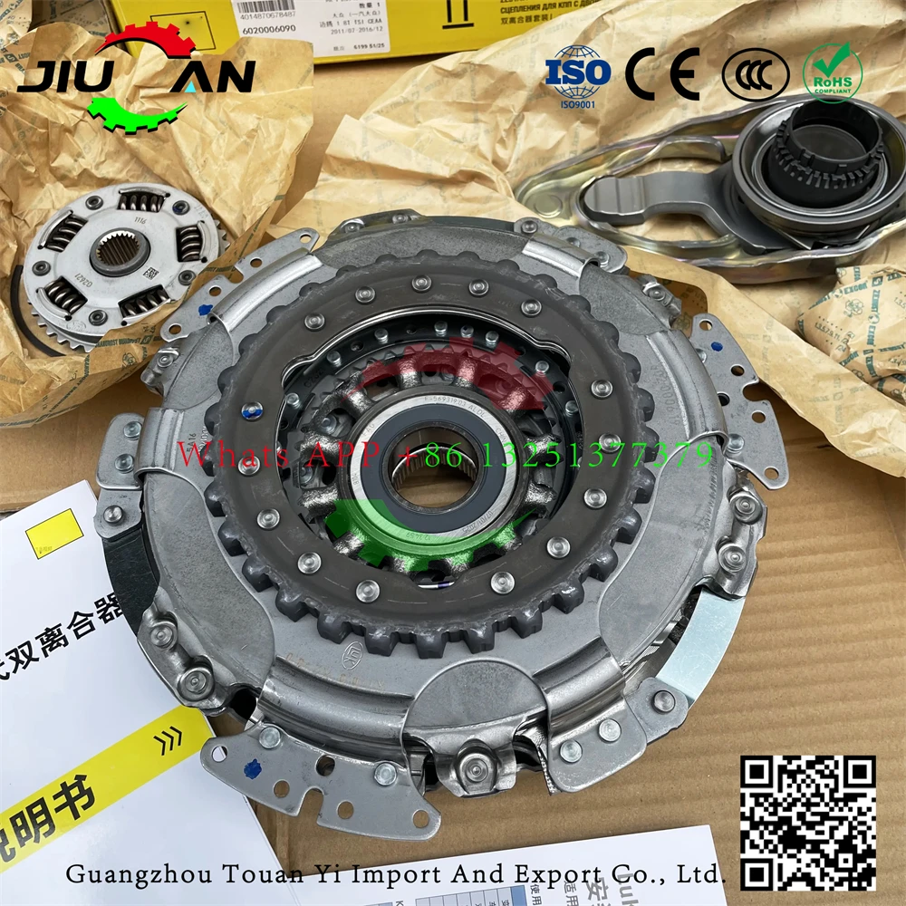 LUK 0AM DQ200 DSG Gen2 Dual Clutch Kit 7-versnellingen voor Audi VW Golf 1.2T 1.4T Passend voor 6020006090 0AM198142AA Nieuwe versie 0AM198142T