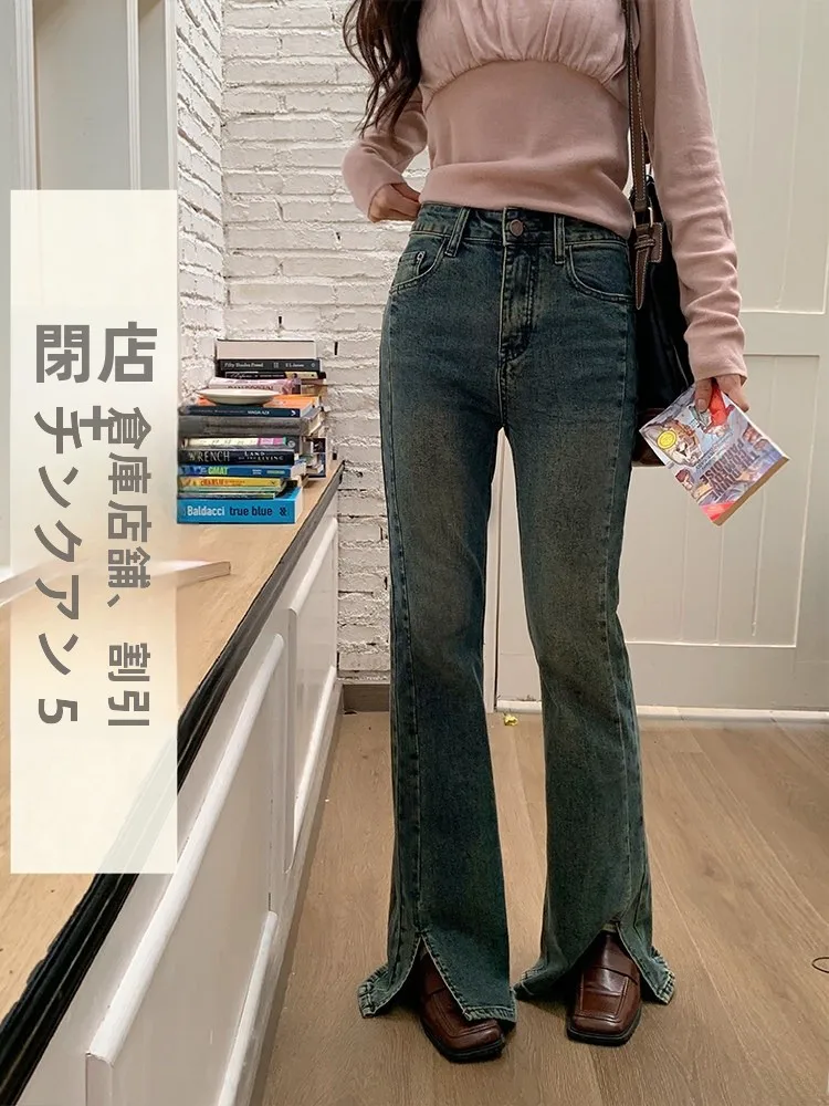 

Retro Blue Straight Leg Jeans Women's Versatile High Waist Wide Leg Casual Slit Jeans Chinese Style High Waist Straight Cut