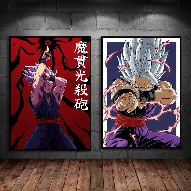 Dragon Ball animazione giapponese HD Poster appeso pittura ragazzo camera da letto murale gioco immagini Decorative per soggiorno senza cornice