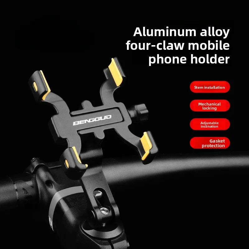

New Bicycle Phone Holder Stem Mount Aluminum Alloy Phone Rack Four-Claw Bracket Road Bike Riding Accessories