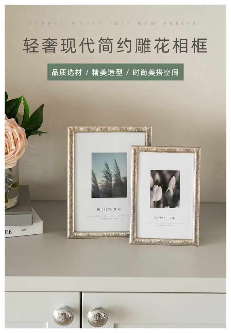 6-Inch personalized photo frame, table washing photo light luxury simple silver American decoration ornament 7-inch photo frame