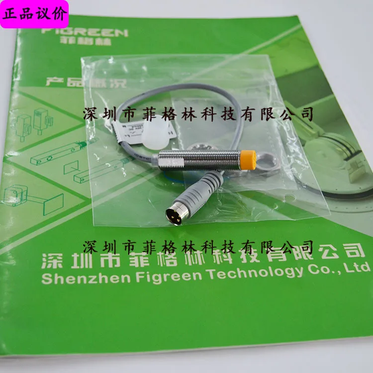 2025-[physical-photo]-tm1-x1204e1-p25-taiwan-prosensor-yahong-proximity-switch-plug-type