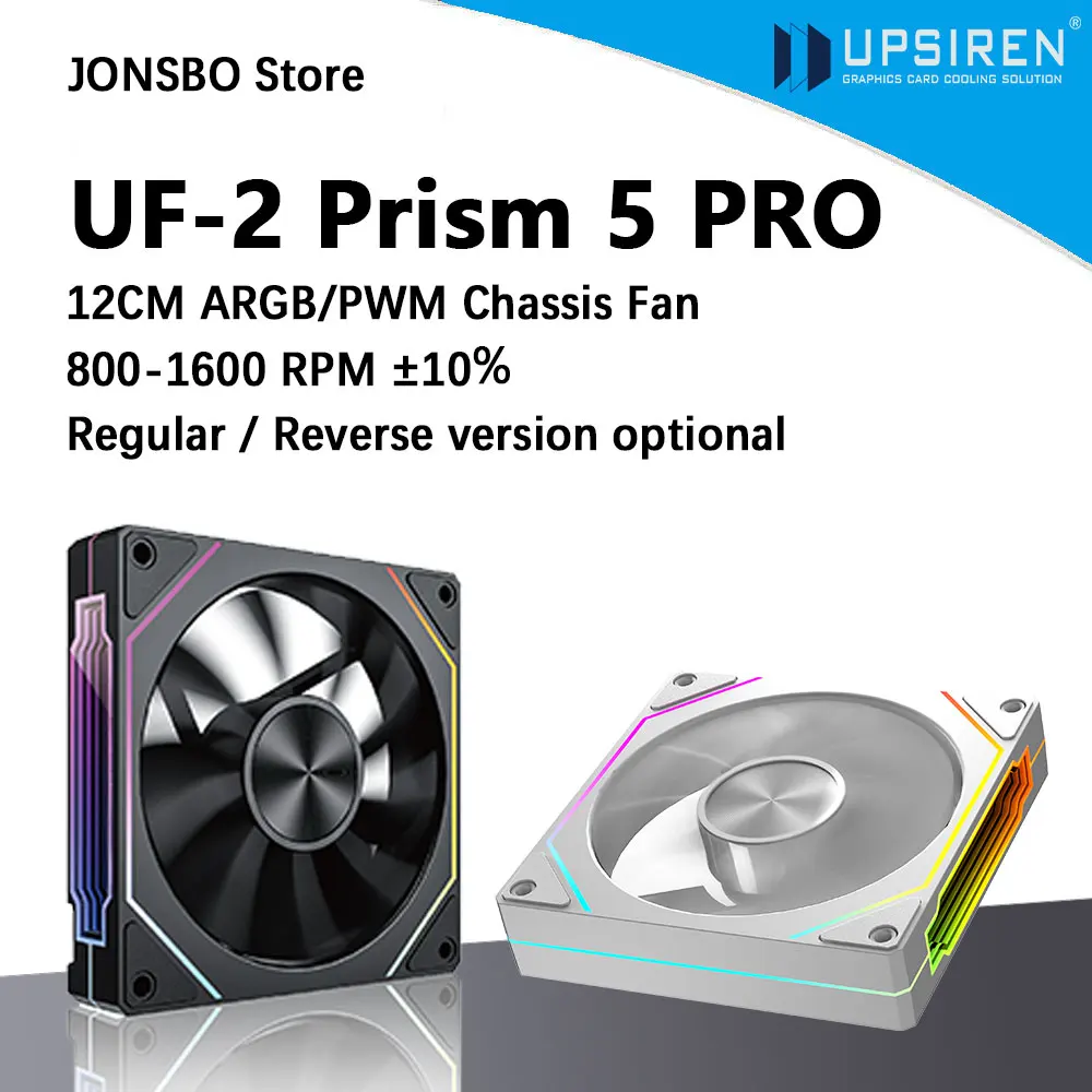 UPSIREN UF-2 PRISM 5 PRO 12CM ARGB Large Air Volume Computer Chassis Fan Regular version/Reversed version Dual mode selection
