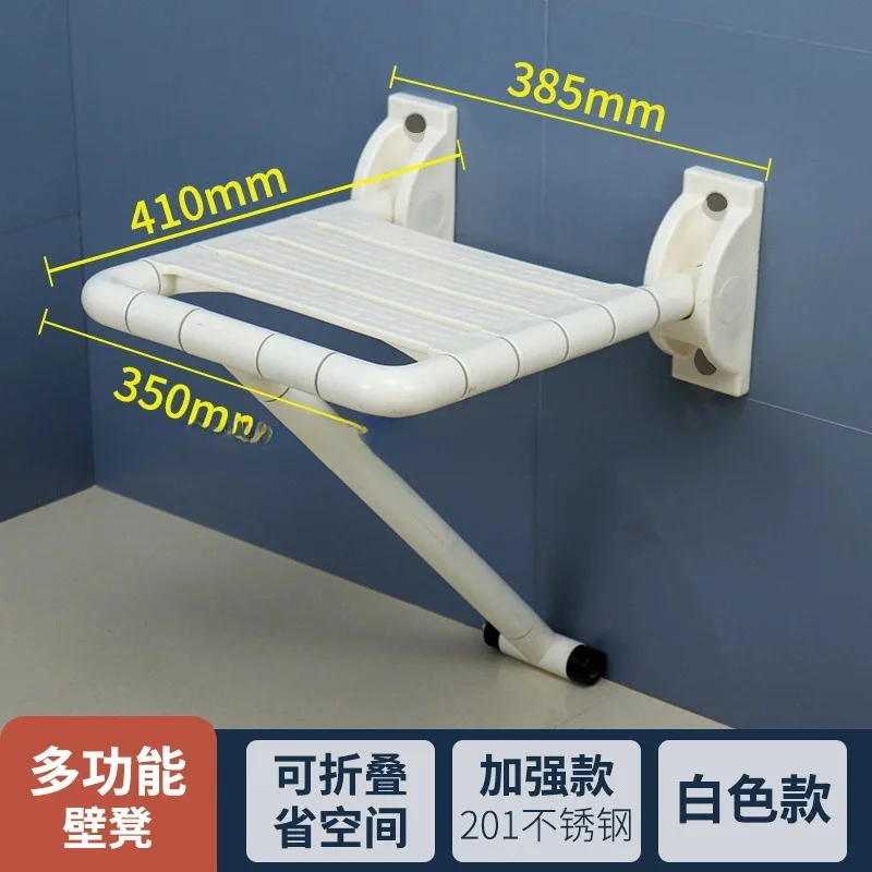 Рисунок 6 - Складная скамейка для ванны без барьера