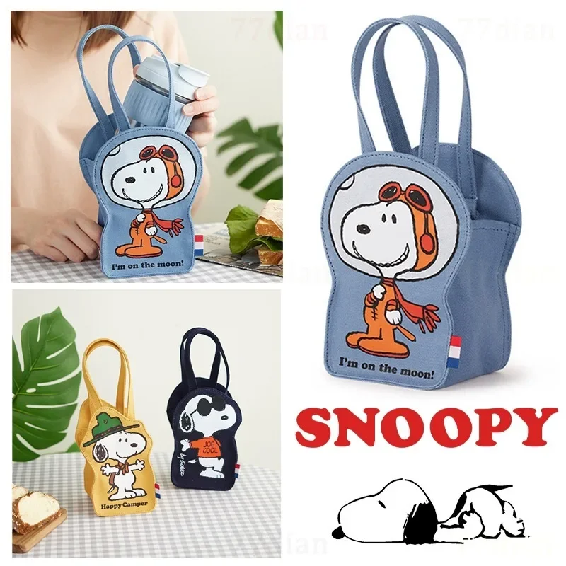Snoopy Cup Sleeve Pouch Water Bottle Cover Cartoon Portable Coffee Bags Mini Anime Shopping Cute Phone Makeup Small Storage Bag