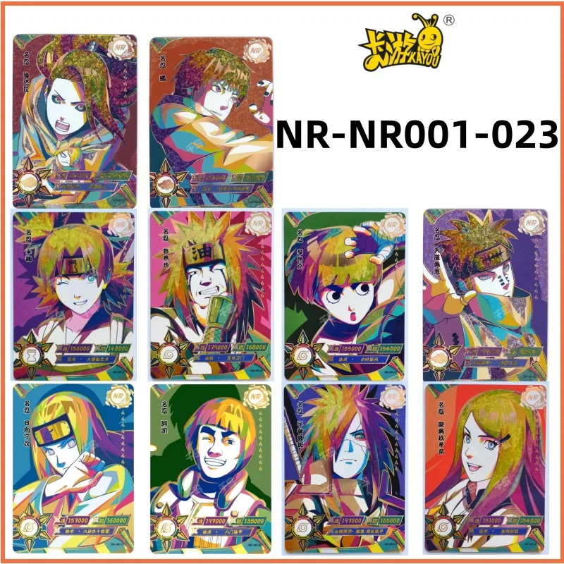 

KAYOU (Naruto) NO.001~023NR series cards Kakashi Tsunami Kushina Jiraiya Sasuke Tsunami Rare Collection Gift Card