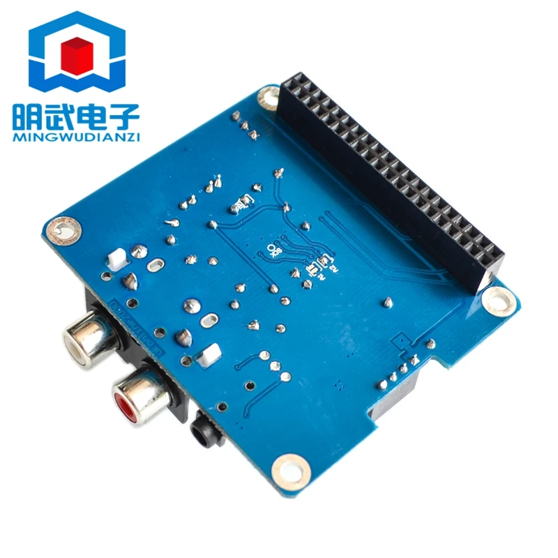 Support Pi 2/3 Generation B type/B+ HIFI DAC+ Sound Card I2S Interface