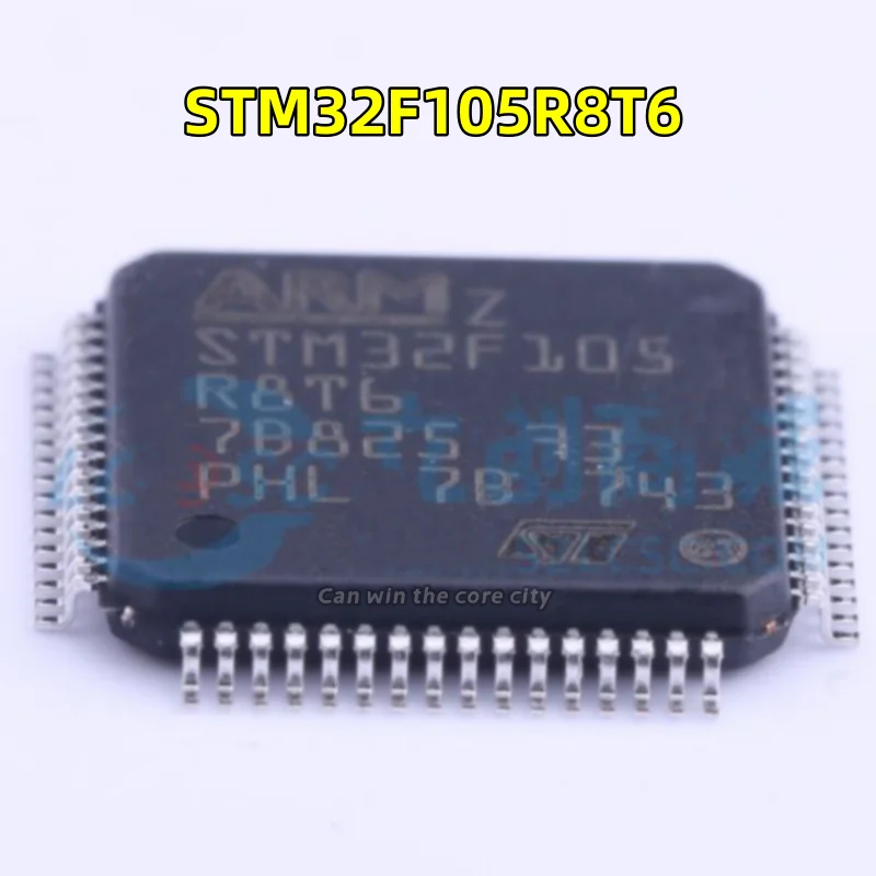 1-100 PCS/LOT Original Genuine STM32F105R8T6 LQFP-64 ARM Cortex-M3 32-bit Microcontroller MCU