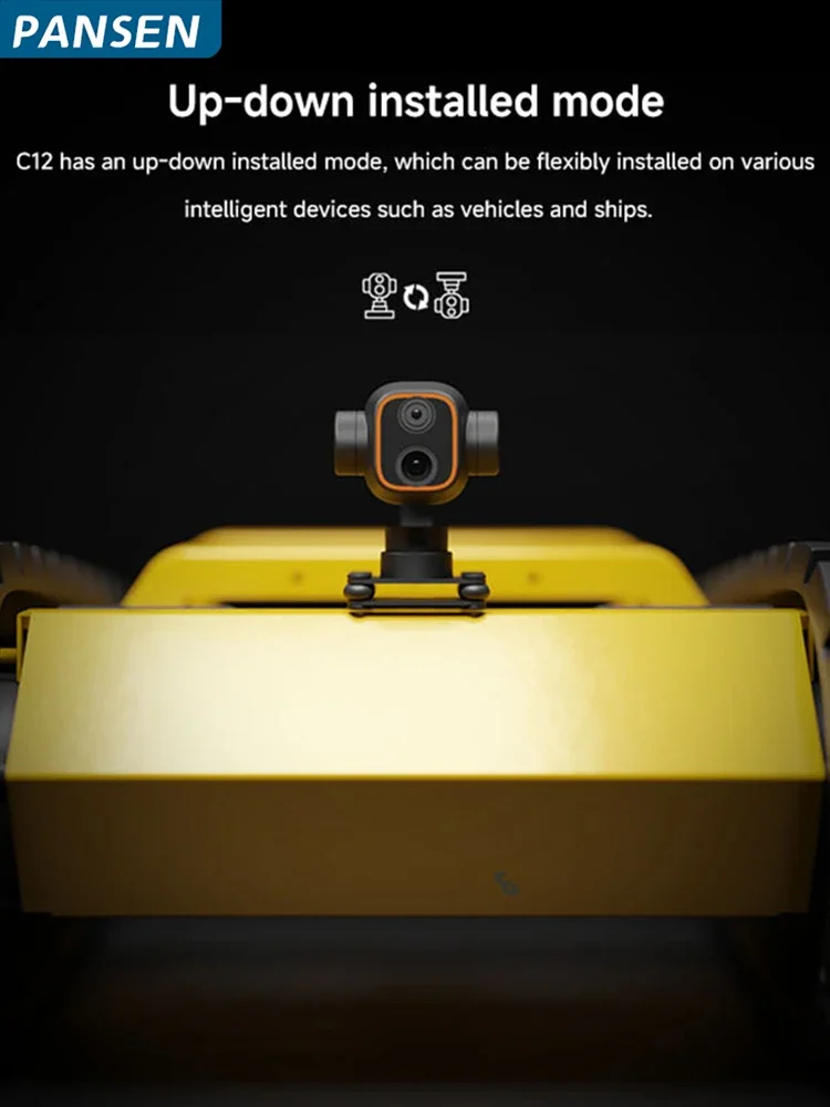 Skydroid C12 Camera dynamic tracking Camera can be inverted Thermal Imaging