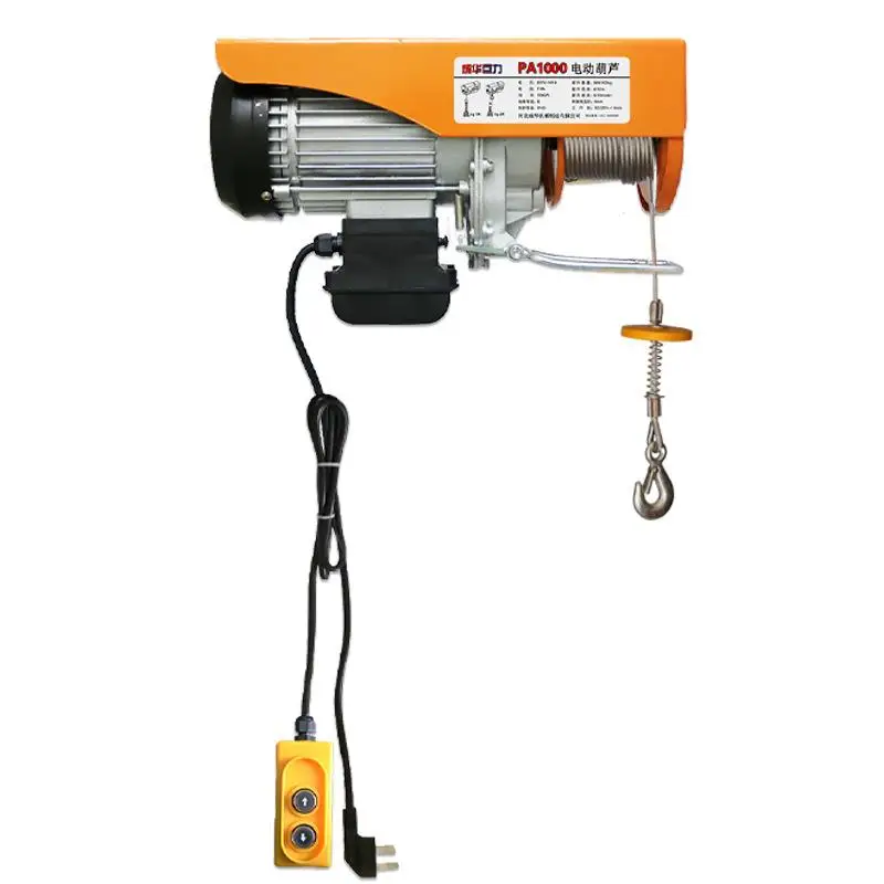 220V PA200-1000Kg 30M Electric Hoist Crane Electric Winch for Lifting Goods