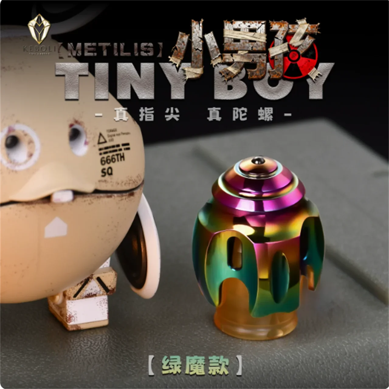 metilis-tiny-boy-ensemble-de-gyros-de-combat-edc-en-alliage-6-toupies-metalliques-avec-base-en-bois-de-noyer-competitif-en-mode-vectoriel