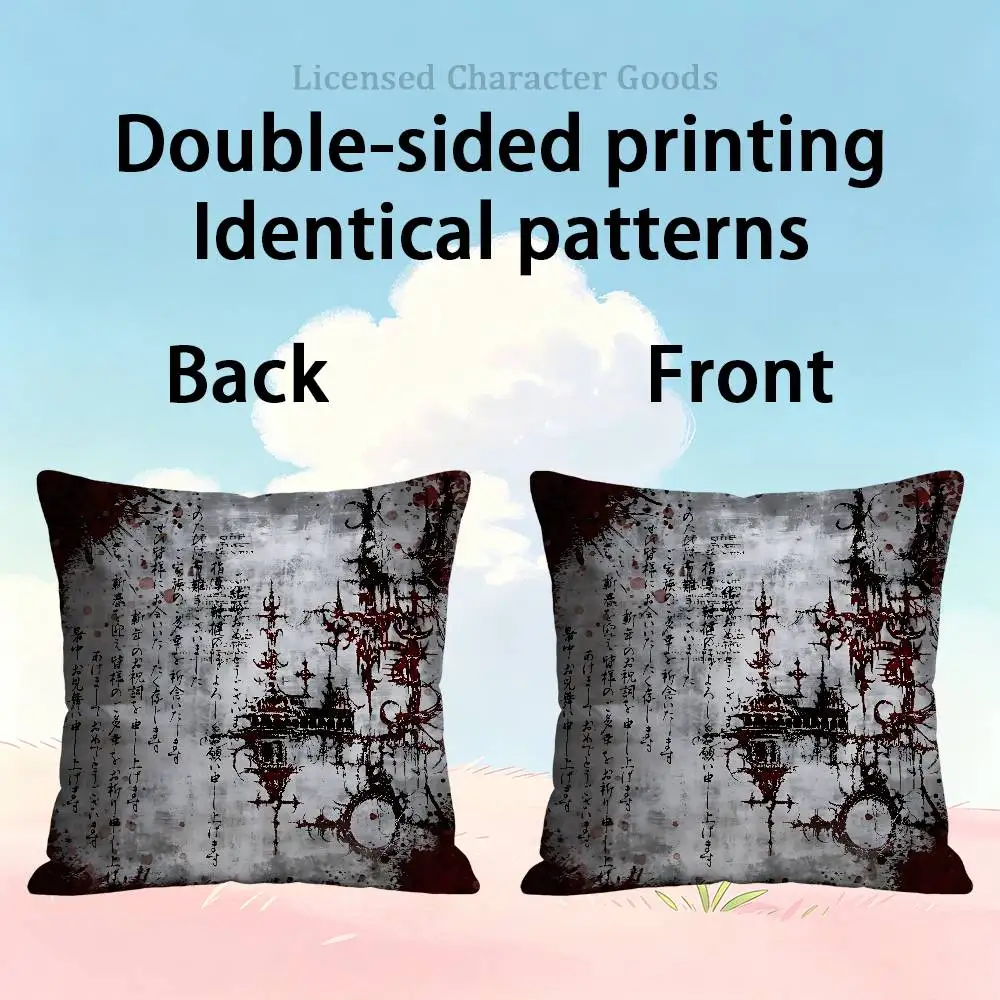 Gothic Cyber Sigil Cross Double Sided Print Soft Throw Pillow Cover Washable RV Camper Interior No Insert