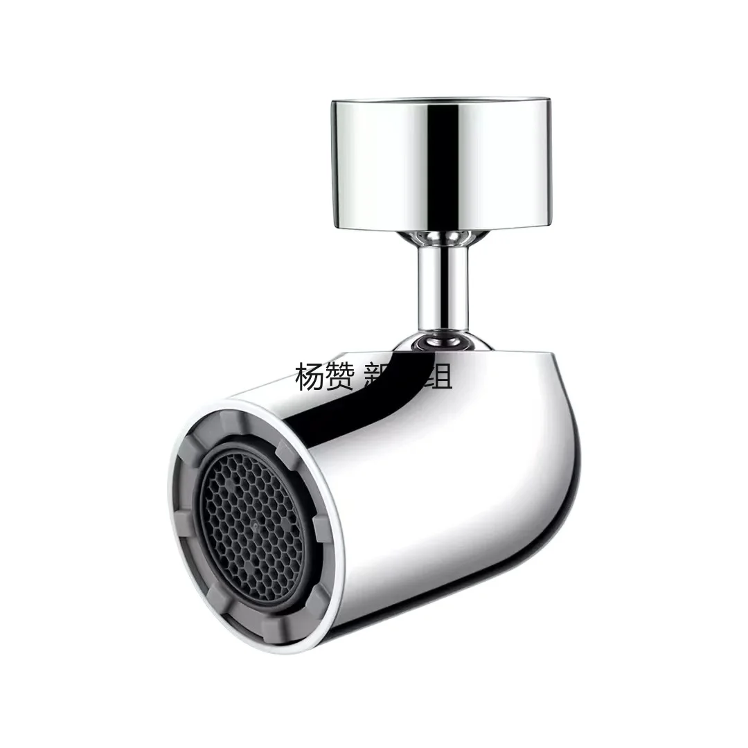 

Mouthwash Bubbler S1 Tap Bubbler Household Washbasin Water Faucet