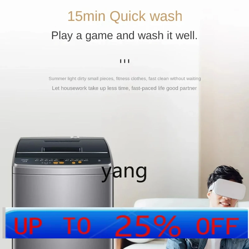 

CX Household Automatic Antibacterial Rental Small Impeller Washing Machine
