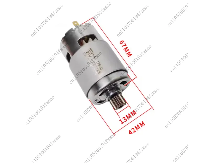 Accessories 8inch 775 Motor Multi-Function Saw Rechargeable Motor 10 Teeth 21V Motor 10 Teeth Universal