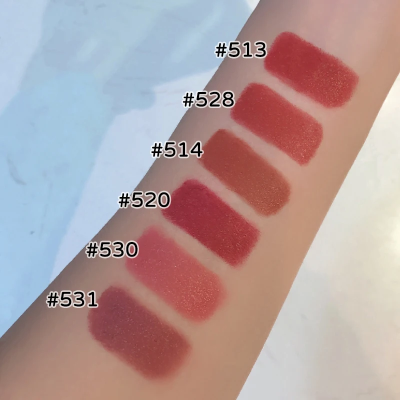 Sechs Lippenstift Set Box Nebel matt weiß nicht leicht zu kleben Tasse