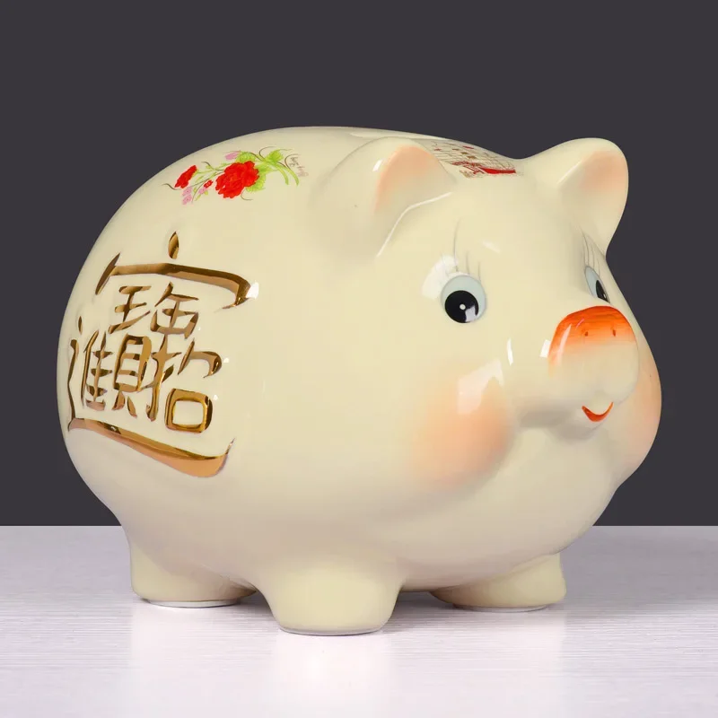돼지 저금통 절약 비밀 대형 거실, 귀여운 세라믹 숨겨진 안전한 동전 돈 상자, 카와이 종이 돈 알칸시아 홈 장식