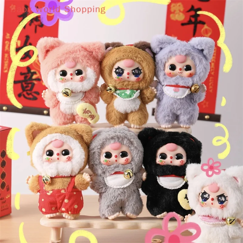 

BABY THREE Billionaire Cat Series Plush Blind Box Figures Mystery Box Toys