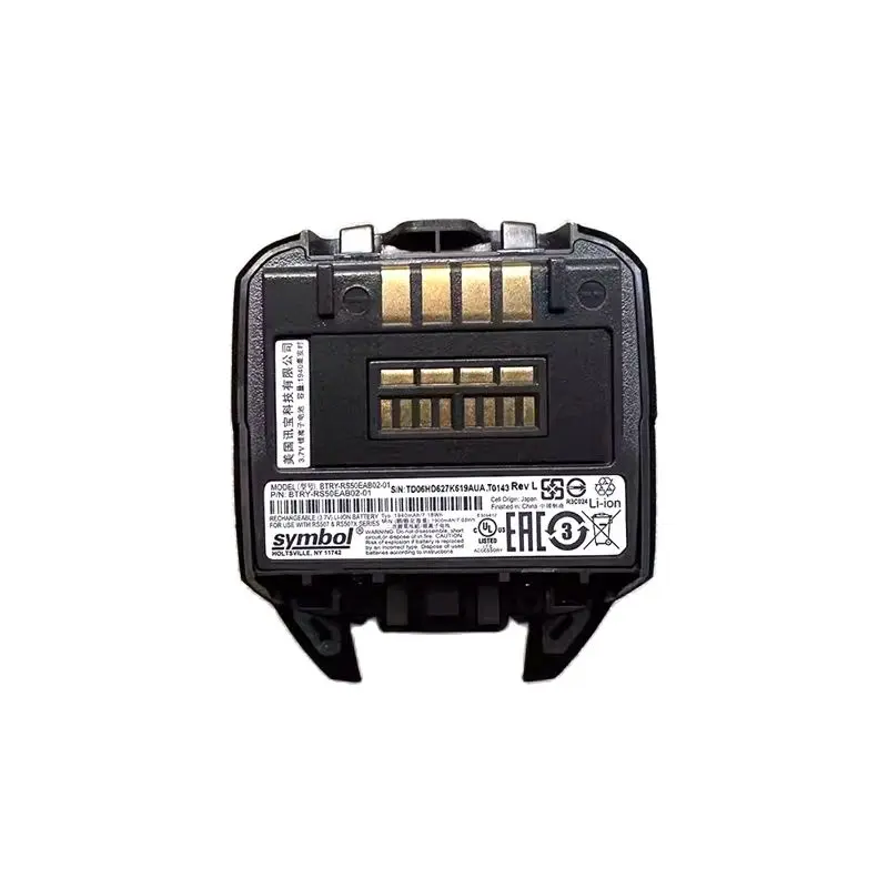 

RS507 RS507X BTRY-RS50EAB02-01 Литиевая аккумуляторная батарея