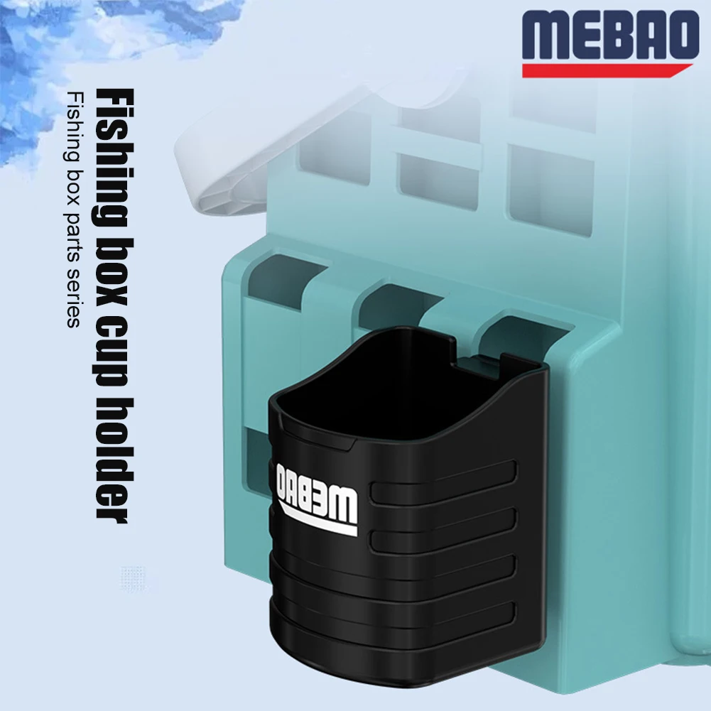 MEBAO Fishing Water Cup Box Multi-functional Fishing Box Water Bottle Mount Portable ABS Tackle Tools Outdoor Equipment