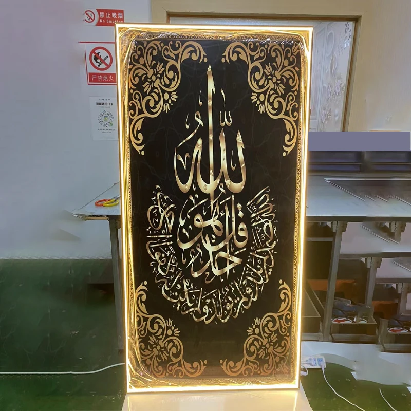 Modern Abstract LED Mural light Pattern With Golden Text Living Room Lobby Study Room Hotel Wall With Light Decoration Painting