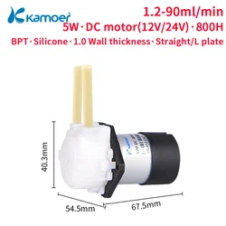 Kamoer 1.2-90ml/min KPP Peristaltic Pump 12V 24V 6V DC Motor Self-priming Pump with Silicone Tubing Lab Dosing Pump for Lab