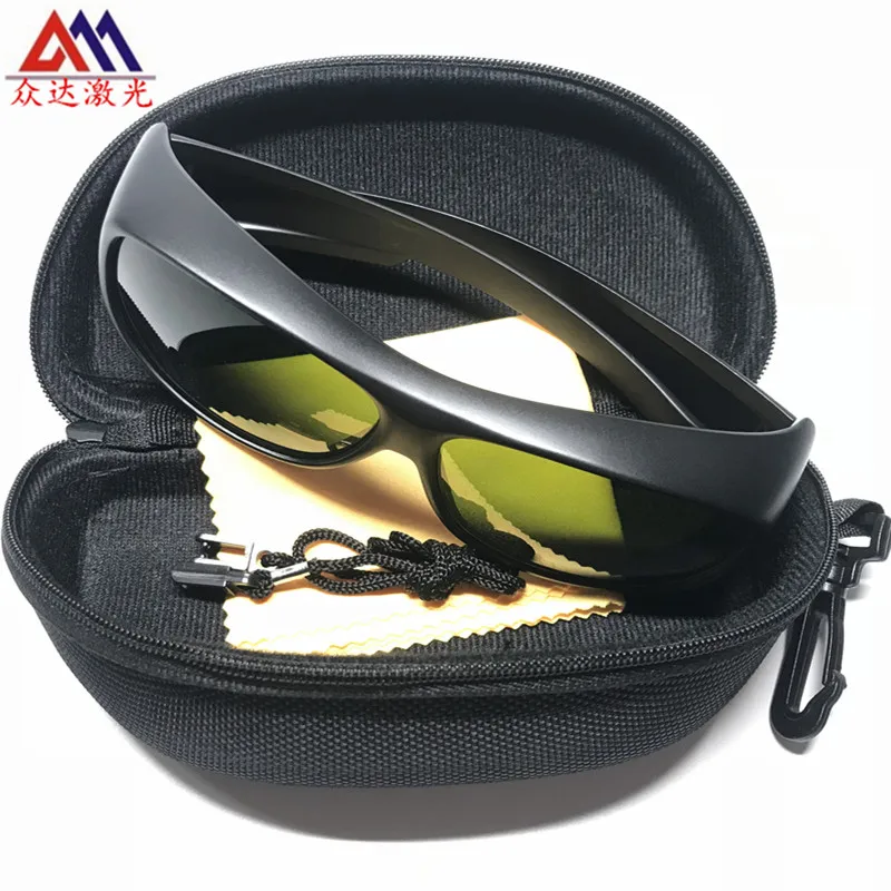 

Laser Goggles Laser Marking Machine 1064 Wavelength Protective Glasses Red Light Green Light Blue Light Eye Protection Glasses