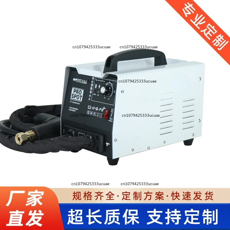 Sheet metal repair  Car depression repair tool Putty-free shaping  Meson machine Data recovery repair machine