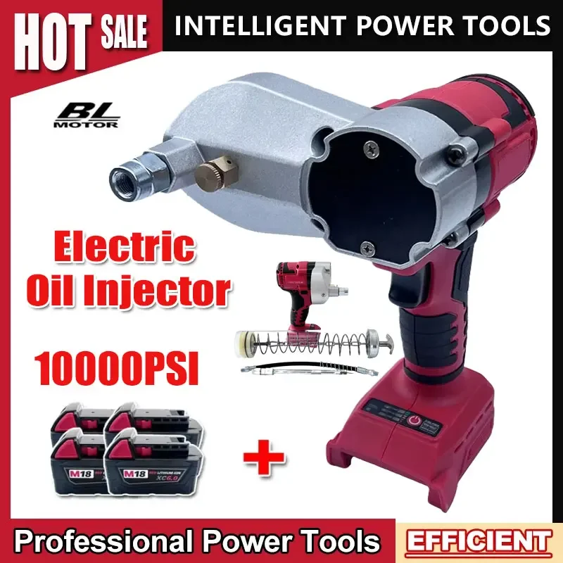 

For Milwaukee 18V Battery 10000PSI Brushless Electric Grease Gun High-Pressure Fully Automatic Oil Injector Fat Machine For 18V