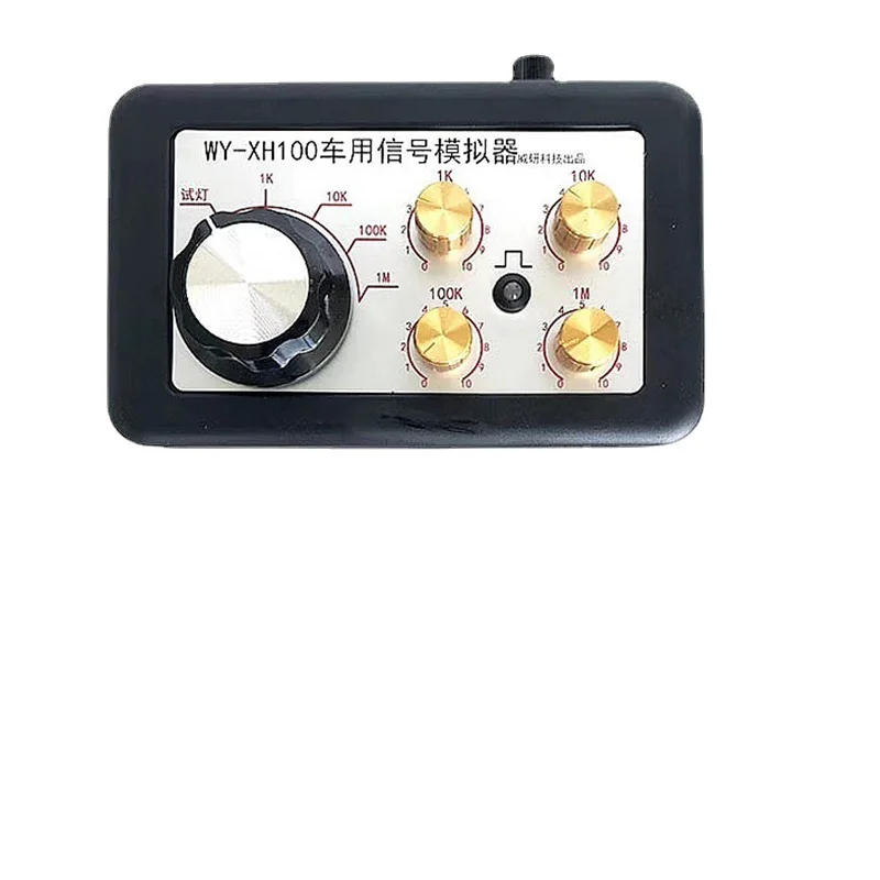 Automobile EFI Signal Emulator Simulation Resistance Test Light Function Simulation Crankshaft Water Temperature
