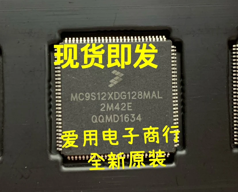 

Free shipping MC9S12XDG128MAL LQFP112 2M42E 10PCS