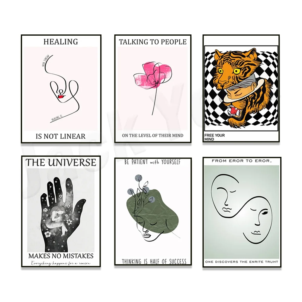 اقتباس فرويد، كن بالصبر بنفسك، ملصق الصحة العقلية، ديكور مكتب معالج بالتشاور العلاجي، طباعة عالم النفس الهادئ #1