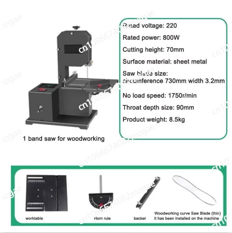 800W Electric Desktop Woodworking Band Saw Machine Small Multifunction for Curve Cutting with 1 Linear Saw Strip 1750RPM 70mm