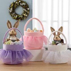 Tutu Easter Basket Soft Plush Candy Gift Bag For Children Egg Hunting Game Wedding Decoration Outdoor Elegant Bucket