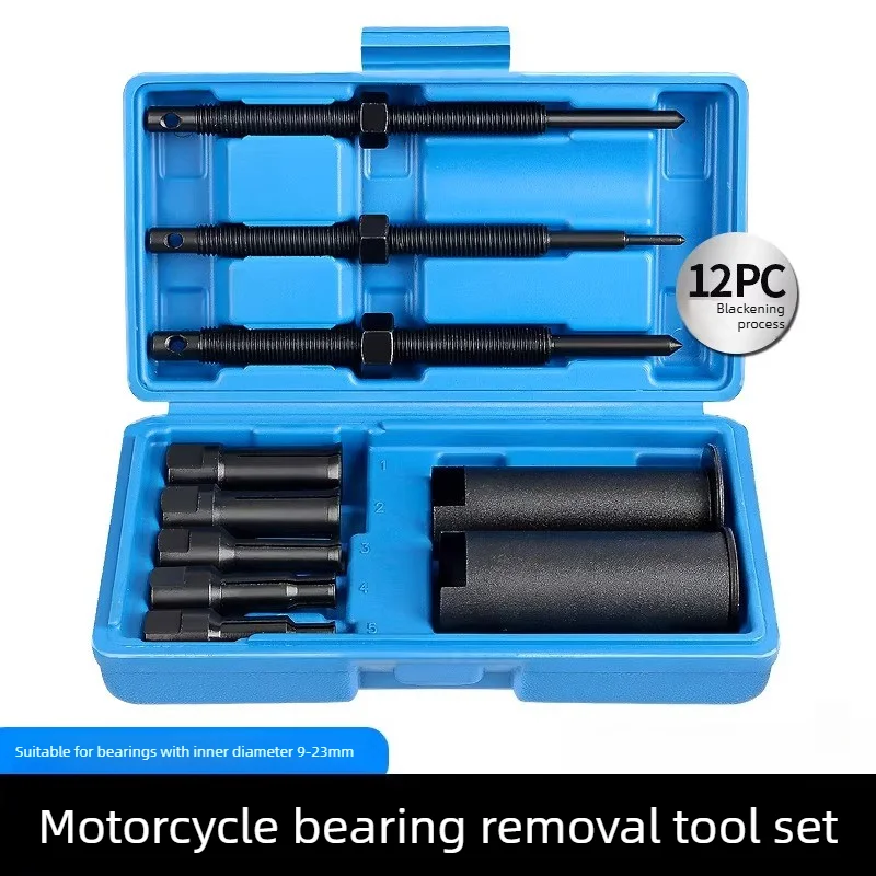 

Motorcycle Box Bearing Removal Tool Bicycle Puller Top Pull Puller