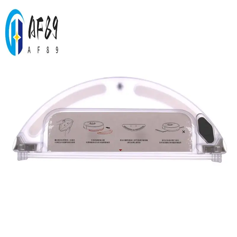 

AF89-Water Tank For Xiaomi Roborock Robot Vacuum Cleaner Water Tank Parts Accessories