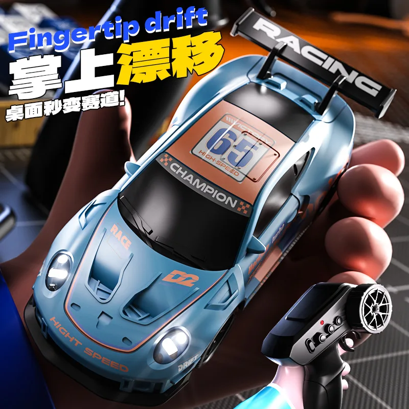 Mini RC Drift Racing Car With Cool Colorful LED Lights Fingertip Desktop Drift Multi Player Interactive High Speed Toy For Boys