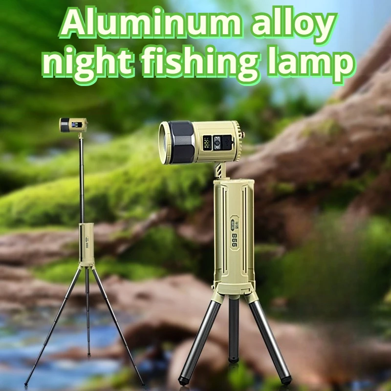

Уличный водонепроницаемый светильник для ночной рыбалки, сильный свет, долговечный портативный светильник для рыбалки, многофункциональные ветрозащитные лампы
