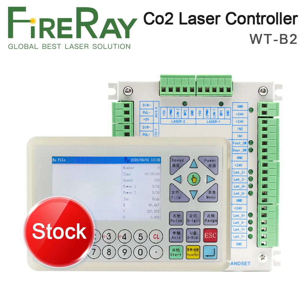 Fireray Stock TL-B2…